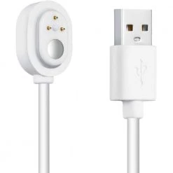 Wasserstein Arlo Ultra/Ultra 2 and Pro 3/Pro 4 Outdoor 25 ft. Magnetic Charging Cable with Quick Charge Power Adapter, White(2-Pack) 12 Wasserstein Arlo Ultra/Ultra 2 and Pro 3/Pro 4 Outdoor 25 ft. Magnetic Charging Cable with Quick Charge Power Adapter, White(2-Pack) -Safety & Security Tools Sales Shop wasserstein home safety accessories arlououtcaqc25ft2pkwhtus 1f 1000